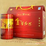 厂家批发 云南凤庆滇红 极品 金丝红茶礼盒装