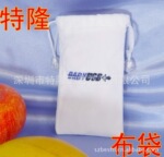 ��Ӧ�޲��� ���������ڡ�����޲��� ˫������MP3�޲��� ������ʱ
