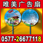 ��Ӧ�������ӡˢ������ ȫ����ͼۡ�
