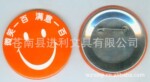 ��Ӧ�����������¡�΢�¡����¡�ѫ�¡�������Ʒ������ֱ����