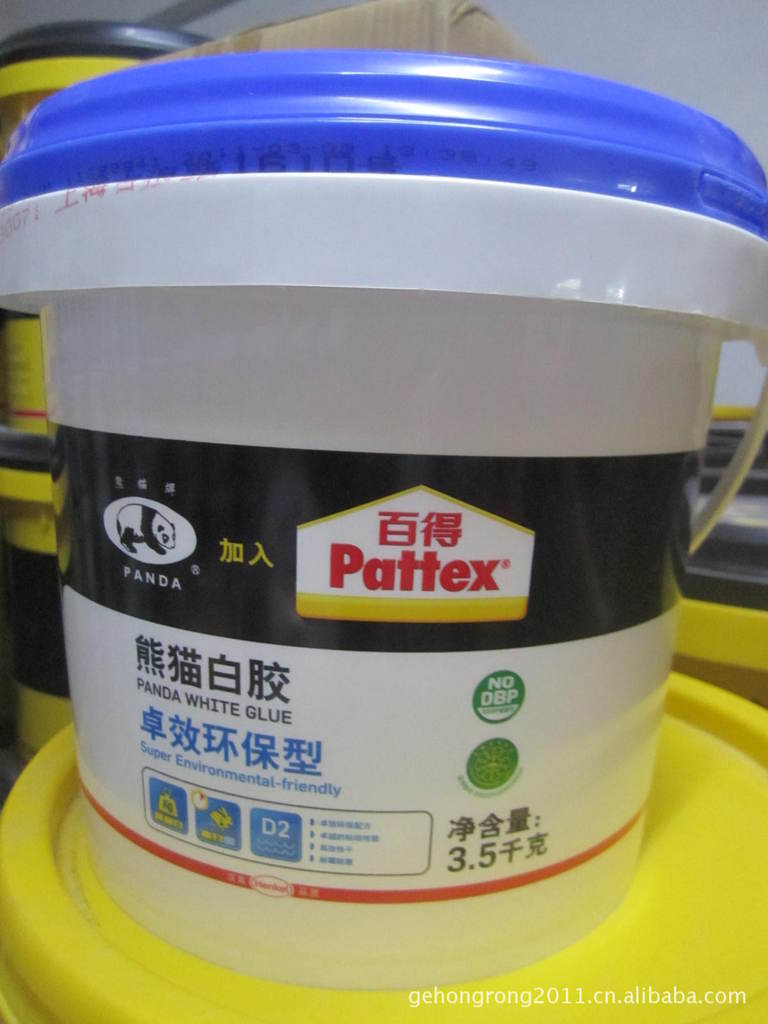 汉高百得熊猫环保白胶 木工白胶 卓效环保型 十环认证
