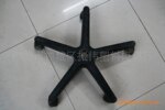 塑料五星脚、转椅脚、办公椅脚~加工