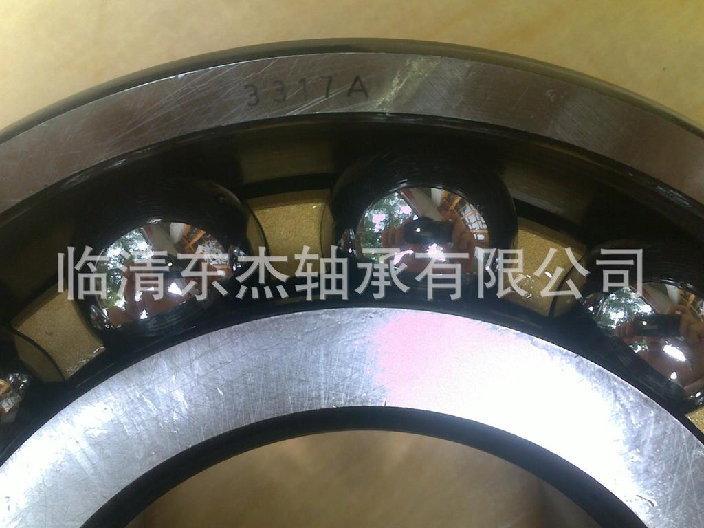 轴承