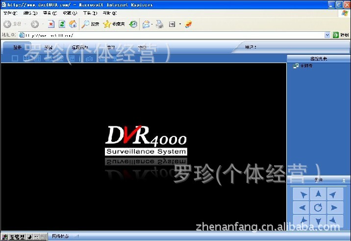 正版dvr4000韩国方案四路全实时视频采集卡 _