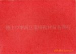 �ߵ�Ь���е�ֽ�� �ߵ�Ь���еװ� �ߵ�Ь��ֽ�� �еײ�����