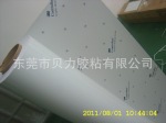 ��Ӧ3M180C-10��Ĥ(3M��Լ�������ֻ�
