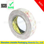 供应和纸胶带印字 40mmx20m
