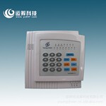 ��Ӧ�������ܱ�����YC2088-IC