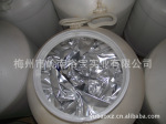 供应 梅州蜜柚原浆 纯天然无公害产品
