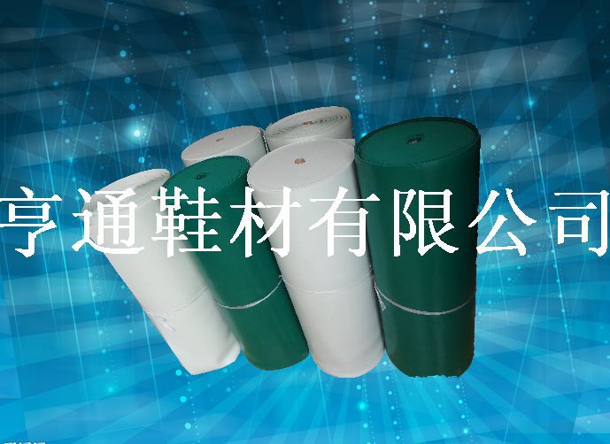 手套材料