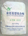 ��������ATR312�Ѱ׷�