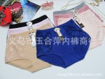 ��˿�ߵ�������Ůʽ�ڿ�2815# �Ը�������������