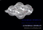 特价4枚 水果盒 水果包装盒 水果盒塑料 透明水果盒 吸塑水果盒