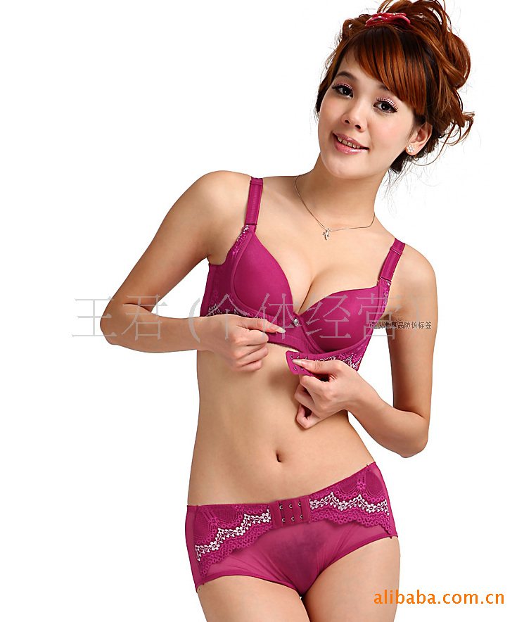 【批发<em>四排扣</em>聚拢型女士高档内衣 <em>文胸套装</em> 2