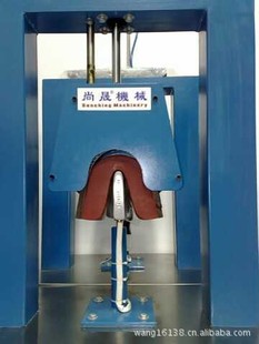 单工位立式后踵定型机