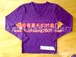 2012春装新款时尚圆领韩版修身休闲百搭 女针织打底衫 毛衣
