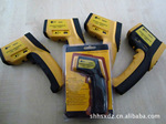 AR-330手持式红外线测温仪 AR330红外测温仪