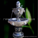 1.02米高鲤鱼跃龙门金炉八方纳财流水盆景喷泉