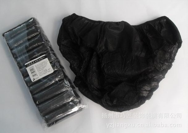 一次性宾馆 酒店<em>内裤</em> <em>舒适</em> 柔软 40g无纺丝面料
