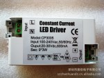 9*3W,12*3W,�컨�ƣ�������LED��Դ��LED������Դ��LED������