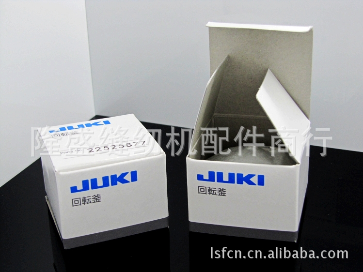供應縫紉機配件22525877JUKI重機日本原裝進口旋梭JUKI,HOOK