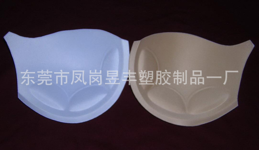 【<em>海绵</em>内衣垫、海绵文胸垫、<em>胸罩海绵垫</em>、海绵