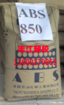 ��ӦABS ̩��ʯ�� GA850