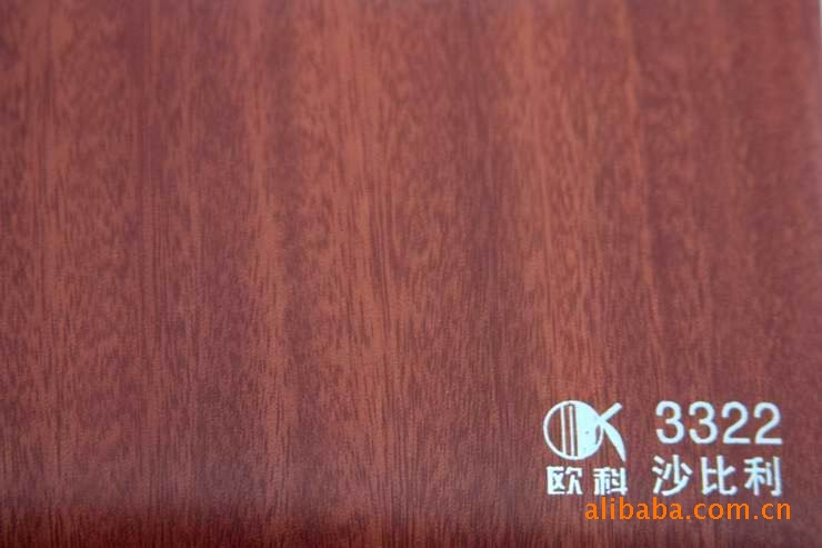 塑料建材-PVC木纹皮(用于钢板,密度板,木工板