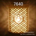 �մ�Сҹ�� ����Сҹ��   ��ţ�7640