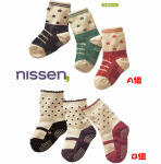 最新火爆款/日本nissen纯棉儿童袜子/仿鞋小童袜/防滑宝宝袜/批发