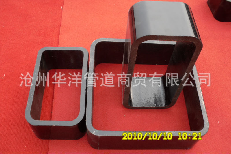 方管理论重量表龚13663277571 