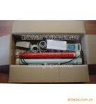 ��Ӧ�������������JY75-60��