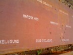 ����ǿ��WELDOX700