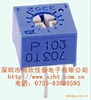 ��Ӧ��ԭװ��3362 BOURNS �ɵ���λ��