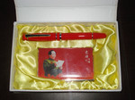 商务套装礼品笔、中国红笔青花套装礼品笔套装礼品笔、定做签字笔