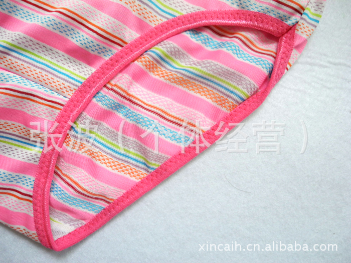 【<em>小女生</em>内裤 外贸可爱多彩条纹女人<em>三角</em>裤 优
