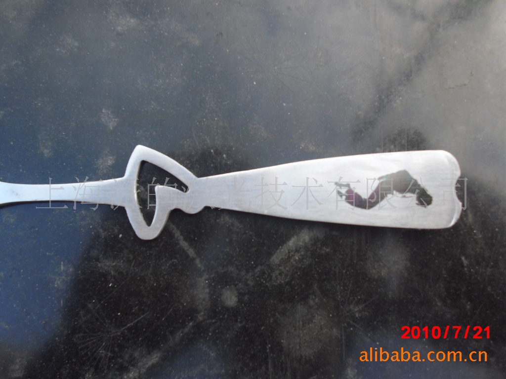 供应江苏昆山激光加工黄金餐具激光打标加工】