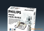 供应工业用品包装盒