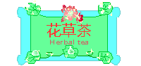 ���ڻ��ݲ���