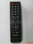 供应优质液晶电视遥控 LED LCD PDP 电视遥控器 HS-YS031款