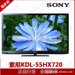 �ı������� ����KDL-55HX720 ����3DLEDҺ�����Ӳʵ� ���۾�