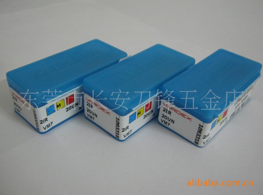 代理以色列牙刀片瓦格斯不锈钢用螺纹刀片2IR 20UN VM7