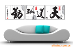 玻璃画 水晶画 卧室三联装饰画 书法字画 无框画Hs81511