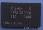 H5PS1G63EFR-S6C