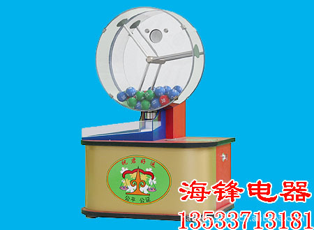 玩具加工设备-双色球机选器全自动选号机商场