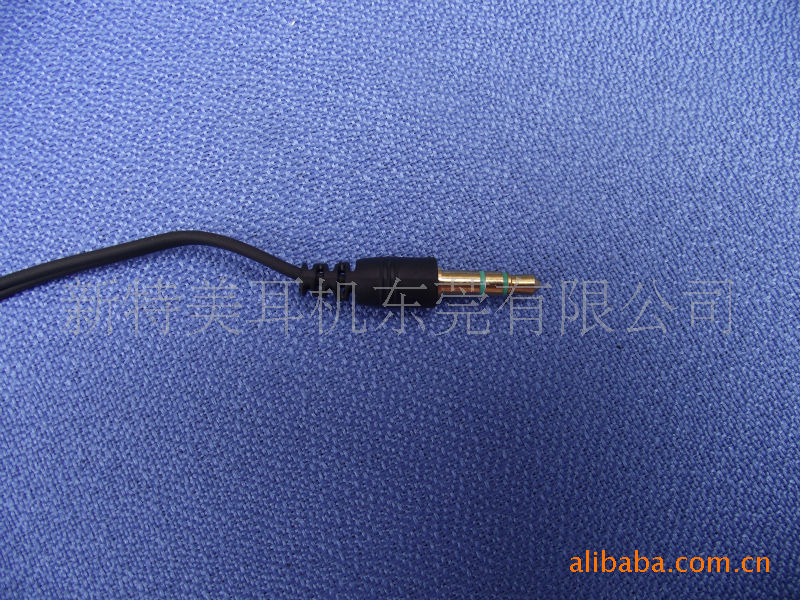 耳机-超好音质 索尼\/sony E0921耳机 带说明书