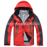 2011年新款 强烈推荐 棉服,户外棉服,登山服,冲锋衣