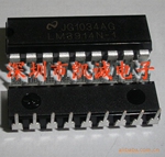 SN74HC14N 光耦批发,DIP SMD 74全系列代理,批发,IC批发