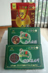 大量供应土特产礼盒产品 干货