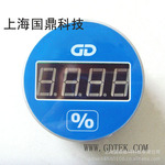 ���������Ǳ� DP102 �����ͻ�·���� Բ�� ���Ա�ͷ ��������